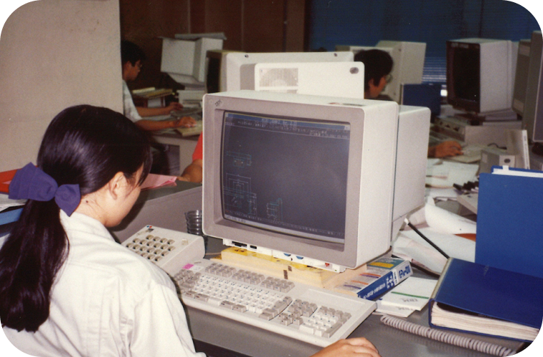 金山の本社