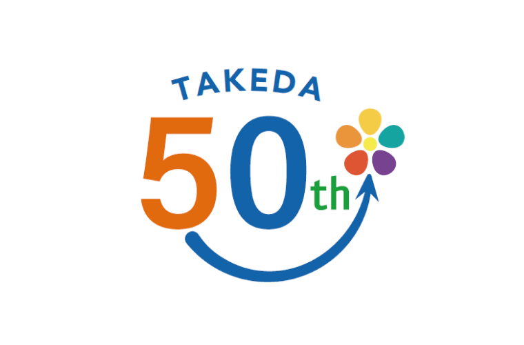 設立50周年記念ロゴ
