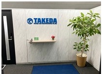 九州オフィス1