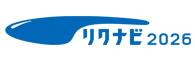 リクナビ2026